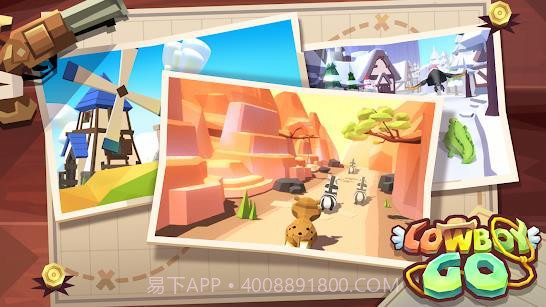 cowboy go截图3 cowboy go截图3