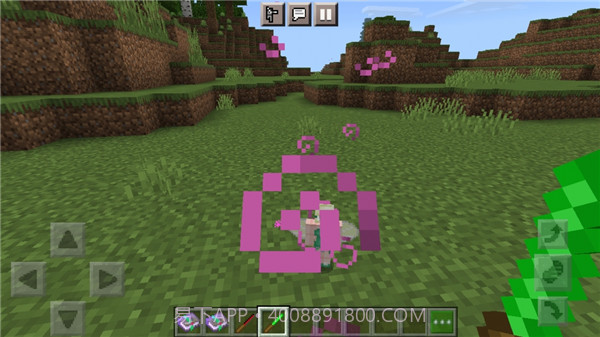 我的世界魔法工艺模组版截图3 我的世界魔法工艺模组版截图3