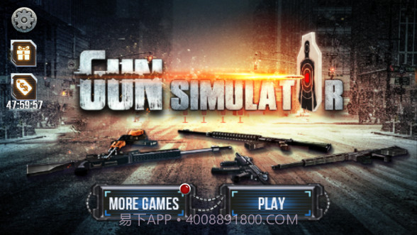 枪械模拟(FPS手游)截图5 枪械模拟(FPS手游)截图5