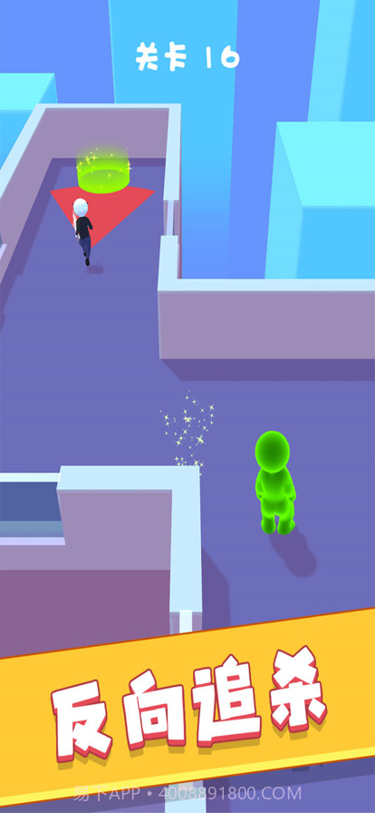 绿巨人大逃杀截图15