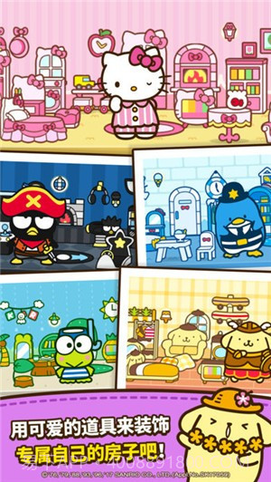 Hellokittyfriends截图3 Hellokittyfriends截图3
