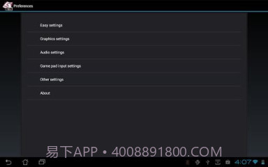 John NES模拟器截图3