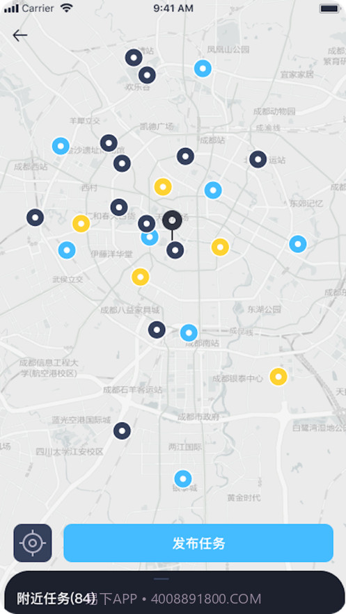 有梦截图3 有梦截图3