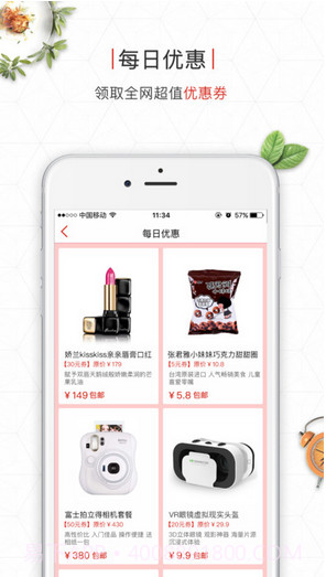 路口截图1 路口截图1