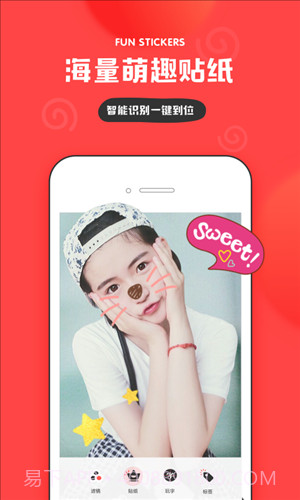 IN截图5 IN截图5
