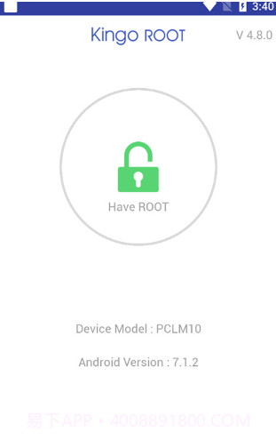 Kingo Root截图1