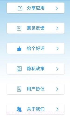 最美主题壁纸截图2 最美主题壁纸截图2