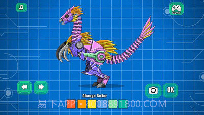 镰刀龙模拟器截图2