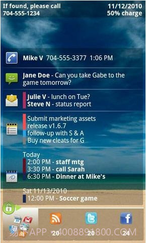 行政助理(Executive Assistant)截图5