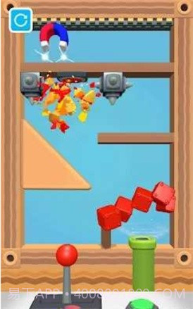 磁铁起重器截图2