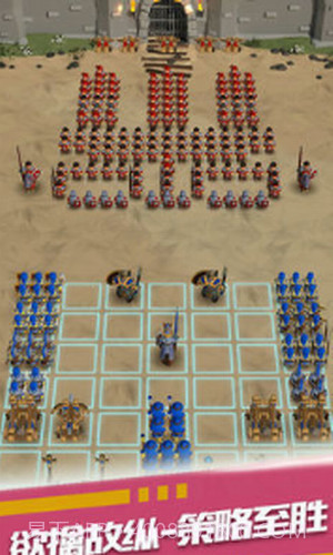 暴走奇兵截图2 暴走奇兵截图2