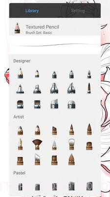 sketchbook华为平板截图1 sketchbook华为平板截图1