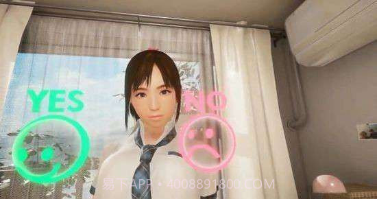 夏日课堂中文版截图2