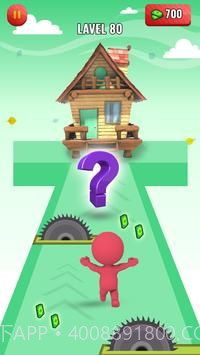 数学跑者3D截图2 数学跑者3D截图2