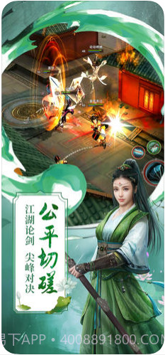 九阴截图4 九阴截图4