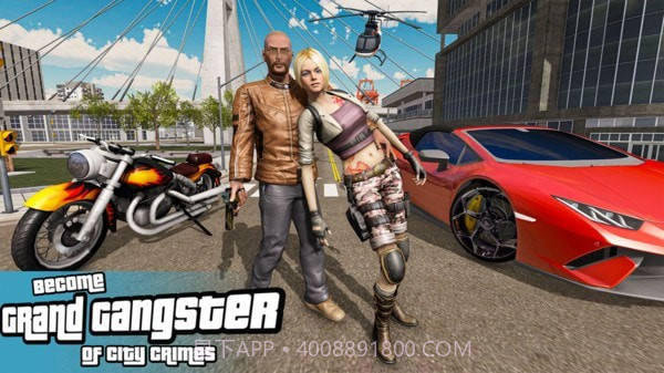 维加斯城市战斗截图1 维加斯城市战斗截图1