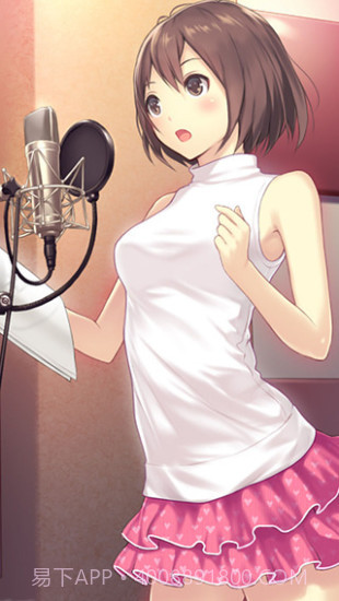 我的明星女友截图2 我的明星女友截图2