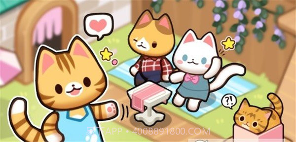 小猫咪大亨截图2 小猫咪大亨截图2