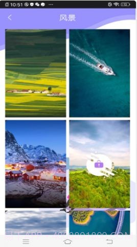 精美高清壁纸秀截图1