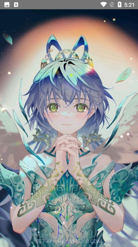 速漫库截图1 速漫库截图1