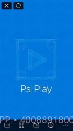 Ps Play截图4 Ps Play截图4