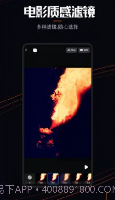 Live Photo图片截图4 Live Photo图片截图4