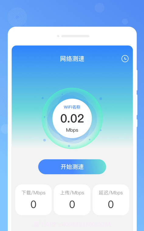 木春便签截图3 木春便签截图3