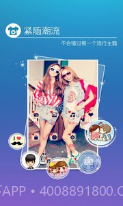 MoXiu Launcher截图4 MoXiu Launcher截图4