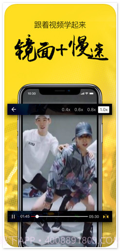 琅琅截图3 琅琅截图3