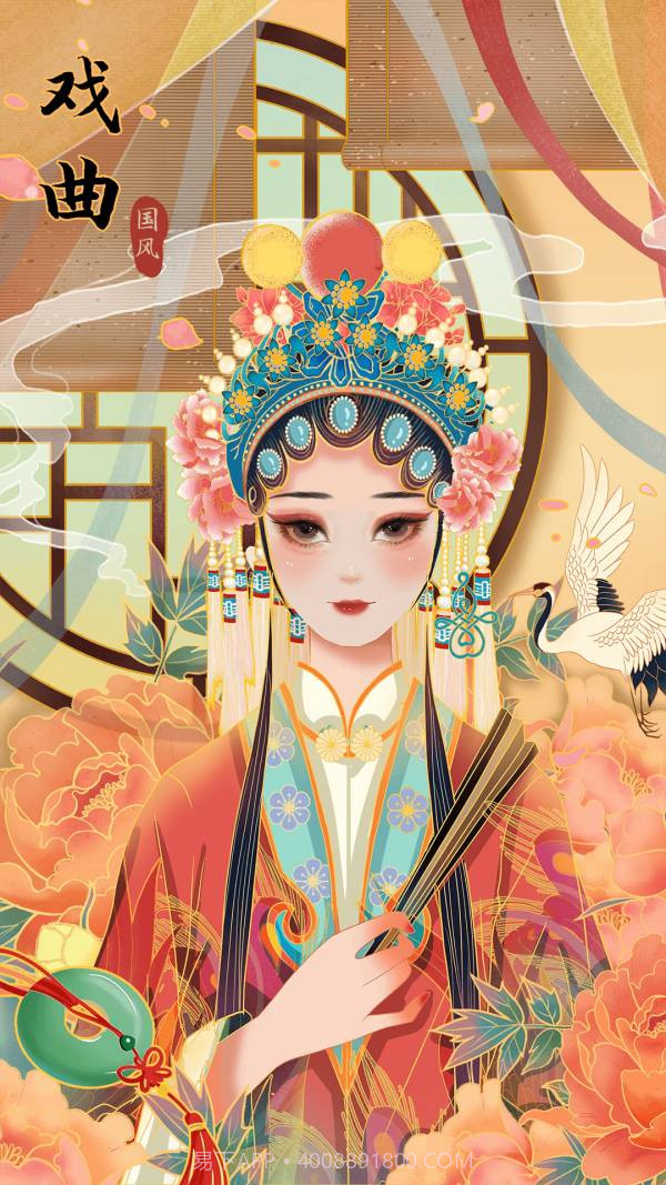 今日戏曲截图1 今日戏曲截图1
