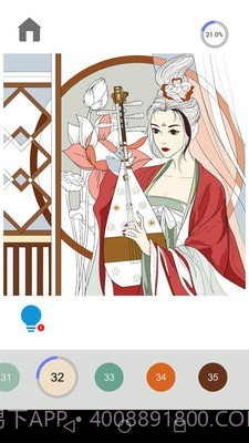 二次元数字涂色截图3