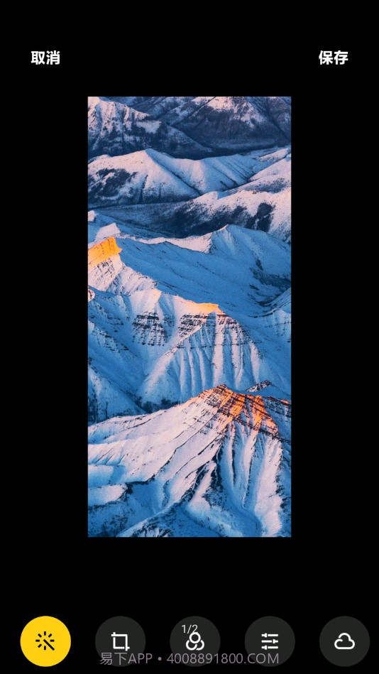 小米相册官方版截图1