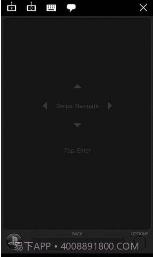 PS4 Second Screen截图2