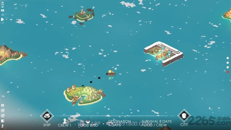 篝火2神秘海域截图3 篝火2神秘海域截图3