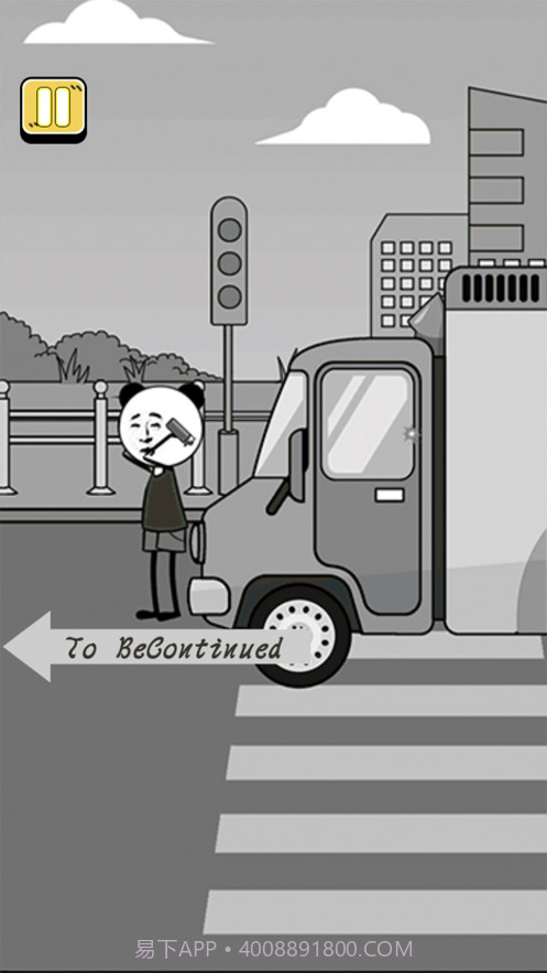 什嘛是快乐星球截图6