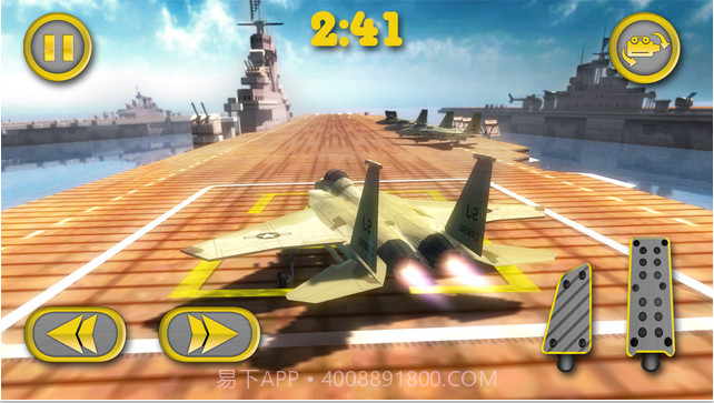 航空母舰停泊飞机大挑战截图2