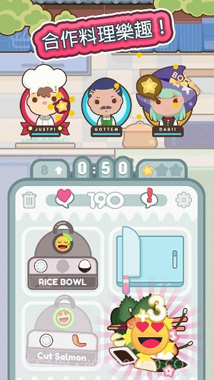 上菜了截图3 上菜了截图3