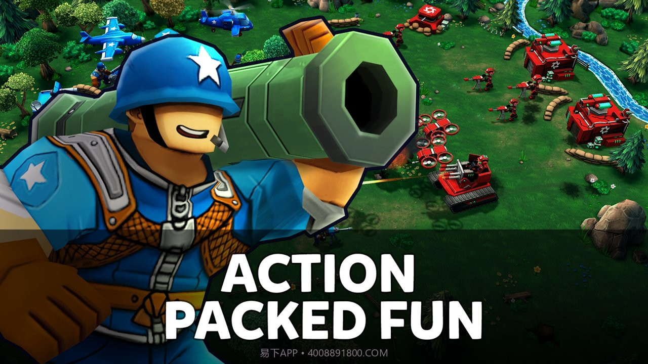 迷你战场指挥官v2.3截图4 迷你战场指挥官v2.3截图4