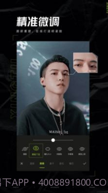 醒图2022截图1 醒图2022截图1