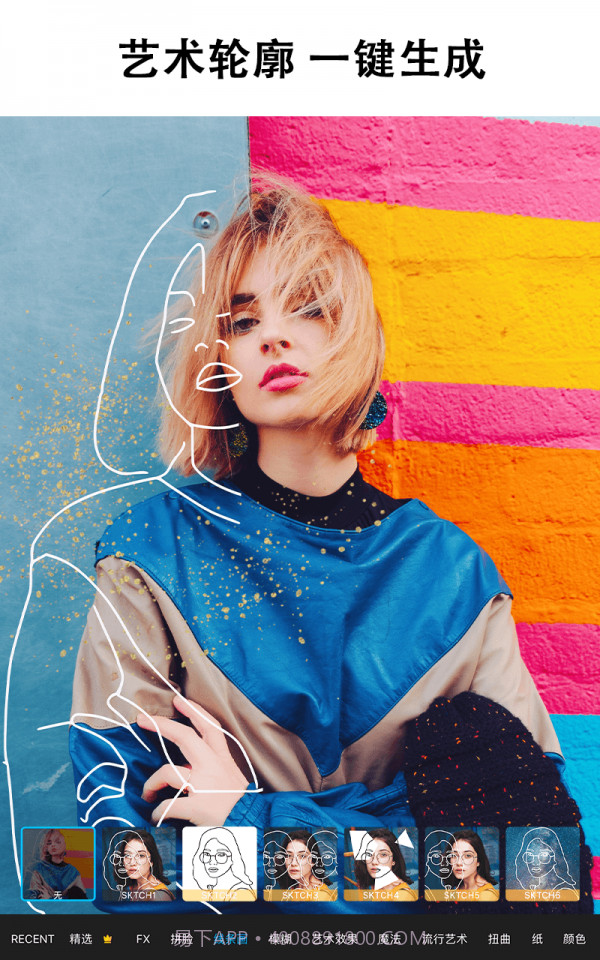 美易相机截图2 美易相机截图2