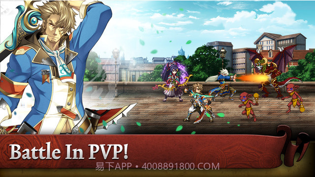 最终的天空截图4