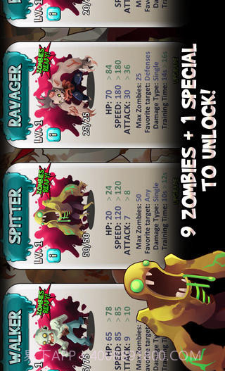 死亡群丛截图3 死亡群丛截图3