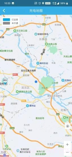 景祥达充电截图3 景祥达充电截图3