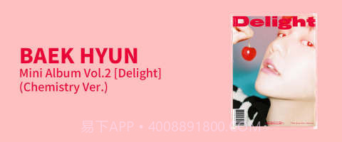 ktown4u截图2 ktown4u截图2