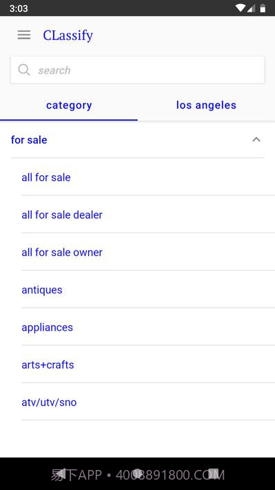 分类classify截图4 分类classify截图4