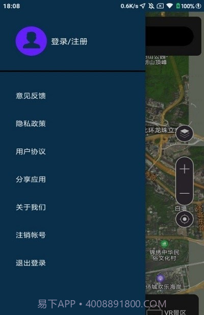 多多3D世界街景截图3 多多3D世界街景截图3