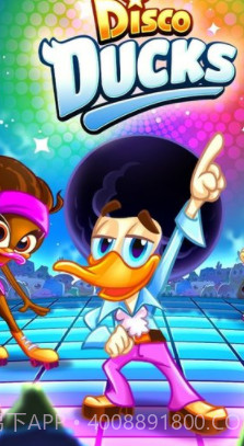 迪斯科鸭子截图1