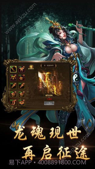 三维台球大师下载 v1.00 截图2 三维台球大师下载 v1.00 截图2