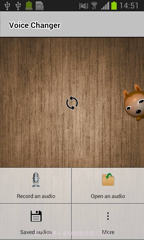 卡通变声器截图1