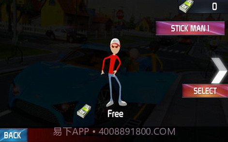 火柴人绳索英雄截图1 火柴人绳索英雄截图1